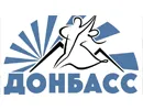 Донбасс